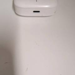 Auricular Wit, segons ha informat IKEA Utrecht mitjançant iLost