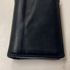 Peněženka Guzman, jak nahlášeno HTM pomocí iLost