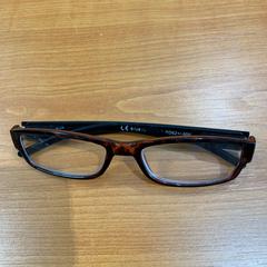 Bril, amint azt Arriva Achterhoek-Rivierenland az iLost segítségével jelentette.