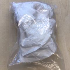 Gebit, amint azt Gemeente Nijmegen az iLost segítségével jelentette.