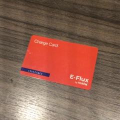 Laadpas, som rapportert av Van der Valk Hotel Zwolle ved bruk av iLost