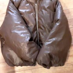 Jaqueta, segons ha informat Qbuzz ZHN mitjançant iLost