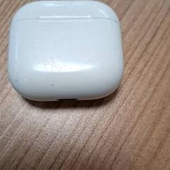 Aurikularretarako euskarria Wit Apple zonder oortjes, gisa salatu by Transdev Hoeksche Waard Goeree Overflakkee iLost erabiliz