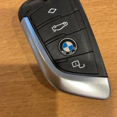 Chiavi della macchina, come riportato da Gemeente Amsterdam - Bureau Gevonden Voorwerpen utilizzando iLost