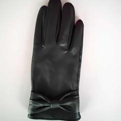 Handskar, rapporterat av Twisto med iLost