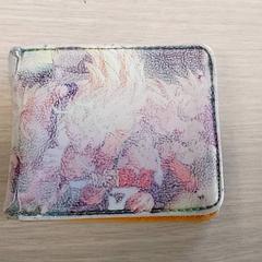 Plånbok - Bakkali, rapporterat av Centraal magazijn med iLost