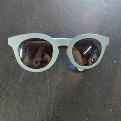 Gafas de sol enfant, ha sido reportado por IKEA Lille con iLost