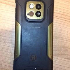 Telefoon van Alphen, zoals gemeld door Qbuzz DMG met iLost