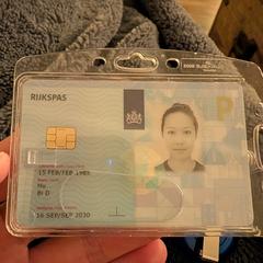 Rijkspas, iLost-i jakinarazi zaion moduan