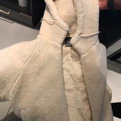 Veste beige ourson, as reported by MEININGER Hotel Lyon Centre Berthelot using iLost