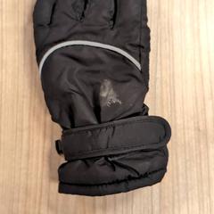 Handske, rapporterat av Pathé Zwolle med iLost