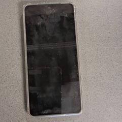 Mobiltelefon redmi, amint azt Breng Nijmegen az iLost segítségével jelentette.