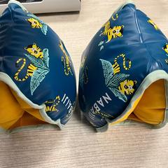 Swimming-bands, as reported by Hotel van der Valk Maastricht using iLost