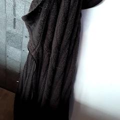 Chaleco, segundo informou EBS Tramplein usando iLost