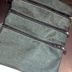 Tasche, gemeldet von TivoliVredenburg über iLost