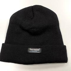 Clothing - Zwarte muts, as reported by Centraal magazijn using iLost