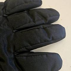 Rukavice, ako bolo nahlásené GVB pomocou iLost