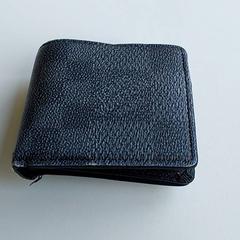 Peněženka - Nde Awah, jak nahlášeno Regio Limburg - Leuven pomocí iLost