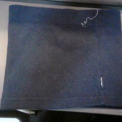 Šál, ako bolo nahlásené SnowWorld Landgraaf pomocou iLost