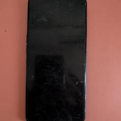 Telefoon, ako bolo nahlásené iLost