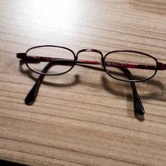 Okulary, zgłoszono przez Transdev Hoeksche Waard Goeree Overflakkee przy użyciu iLost