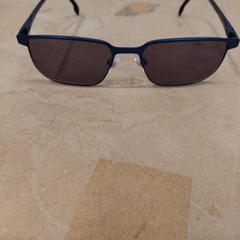 Solglasögon, rapporterat av IKEA Reims Thillois med iLost