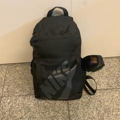 Sack Nike rugzak, gemeldet von Eindhoven Airport über iLost