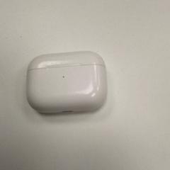 Pouzdro na sluchátka, jak nahlášeno ilévia pomocí iLost