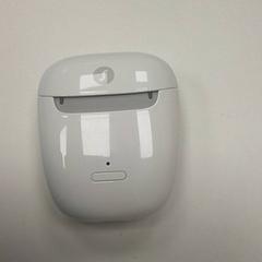 Appareil auditif, gemeldet von ilévia über iLost