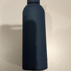 Drinkfles, como reportado por Centraal magazijn utilizando o iLost