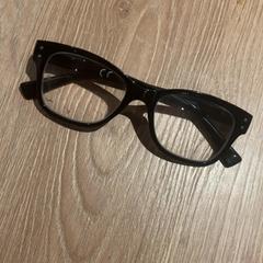 Bril, zoals gemeld door Van der Valk Hotel Eindhoven - Best met iLost