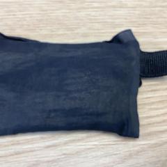 Etuitje, a été signalé par Diakonessenhuis Utrecht utilisant iLost