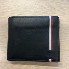 Brieftasche R. Reijers, gemeldet von Gemeente Arnhem über iLost