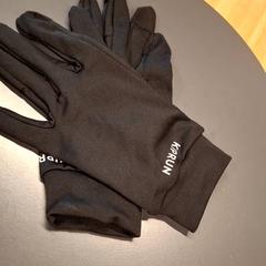 Guants, segons ha informat IKEA Nice Saint Isidore mitjançant iLost