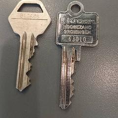 Keys, as reported by Qbuzz GD Groningen HS using iLost