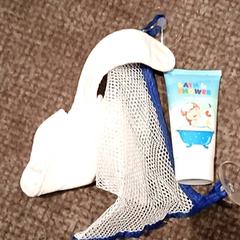 Artigos de bebé, como reportado por Van der Valk Hotel Apeldoorn - De Cantharel utilizando o iLost