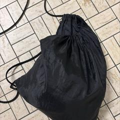 Taška na turniket, jak nahlášeno Centraal magazijn pomocí iLost