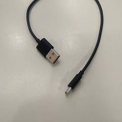 Usb-c kabel, zoals gemeld door TU/e - Receptie MetaForum met iLost