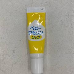 リップ, como reportado por IKEA新宿 utilizando o iLost