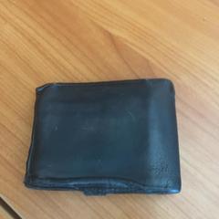Wallet, as reported by Arriva Achterhoek-Rivierenland using iLost