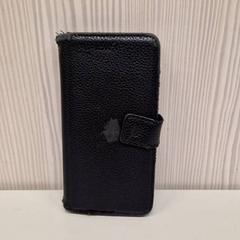 Smartfón, ako bolo nahlásené Transdev Gooi en Vechtstreek pomocou iLost