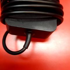 Carregador portàtil, segons ha informat UvA REC mitjançant iLost