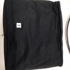 Ohřívač krku, jak nahlášeno Qbuzz Fryslân pomocí iLost