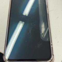 Telèfon, segons ha informat HTM mitjançant iLost