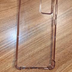 Capa de telemóvel, como reportado por Qbuzz DMG utilizando o iLost