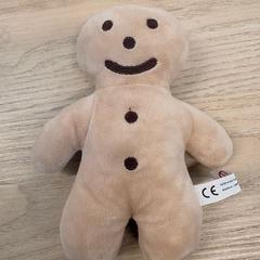 Xoguete de peluche, segundo informou IKEA Liège usando iLost