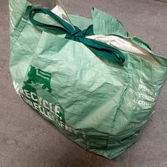 Sack - Shoppingtas, gemeldet von Regio Oost-Vlaanderen über iLost