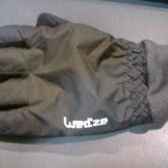 장갑, iLost를 사용하여 SnowWorld Landgraaf에 보고됨