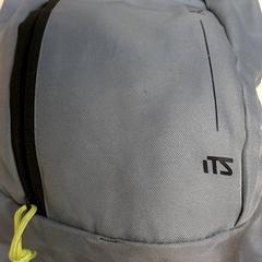 Batoh, jak nahlášeno Centraal magazijn pomocí iLost