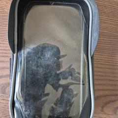 Telefoon, jak bylo nahlášeno na iLost